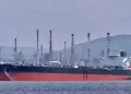 Iranian Supertanker Carrying $220M Oil Evades US Navy, Enters Indonesian Waters