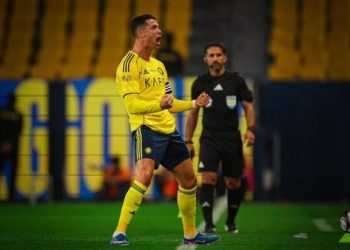 Ronaldo Wins Trophy With Al Nassr but Loses Top Scorer Race