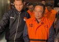 Sudewo Faces Corruption Charges Linked to Rp234 Billion Gratification