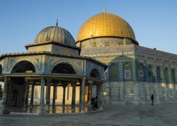 Hamas Warns Israel Against Plans to Seize Al-Aqsa Mosque