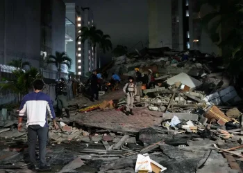 Powerful 7.5 Earthquake Rocks Venezuela, Widespread Damage Reported