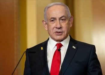 'Resign!' Netanyahu Booed During Israeli Military Graduation