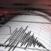 Magnitude 4.7 Aftershock Hits Sigi as Quake Sequence Continues