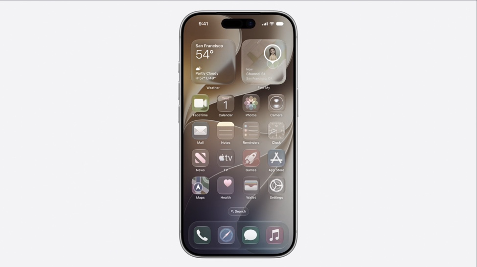 Apple Unveils iOS 27 With Smarter Siri and New AI Features