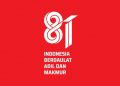 Indonesia Unveils 81st Independence Day Logo by Fajar Novaryo