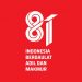 Indonesia Unveils 81st Independence Day Logo by Fajar Novaryo