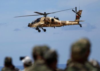 US Apache Helicopter Crashes Near Strait of Hormuz, Pilots Survive