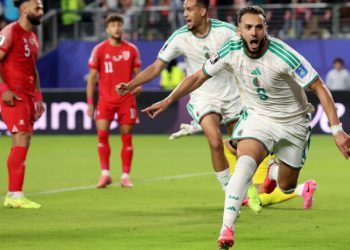 World Cup 2026: 13 Teams Eliminated After Round of 32