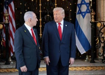 Trump Rebukes Netanyahu Over Public Remarks on Iran's Pickaxe Mountain