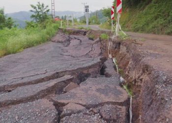 BMKG: June Sees 5,941 Earthquakes Across Indonesia, June 16 Marks Highest Daily Activity