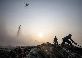 What Triggered the Jatiwaringin Landfill Fire?