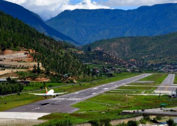 Inside the World's Most Challenging Airport Where Few Pilots Can Land