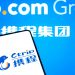 Trip.com Hit With $765 Million Penalty Over Monopoly Practices in China