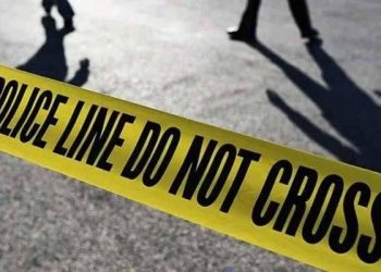 Muslim Man Stabbed 15 Times in Utah in Suspected Islamophobic Attack