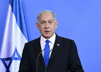 UAE and Israel Held Secret Talks on Iran Strategy, Report Says