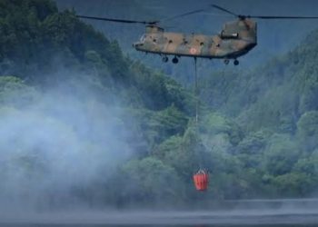 10 Countries Send Aircraft to Help Indonesia Fight Forest Fires