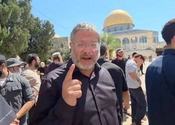 Israeli Minister Calls for Killing 30–40 People in Gaza Every Night