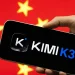 US Could Lose Up to $12 Billion a Year if It Bans Chinese AI Models
