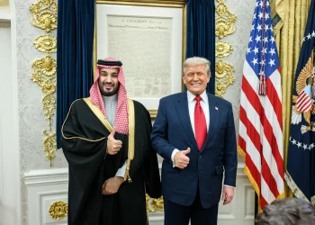 Trump Ties Saudi Nuclear Deal to Israel Normalization