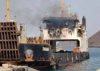 Indonesia Clarifies Report of Citizen Killed in MV Tihamah Attack