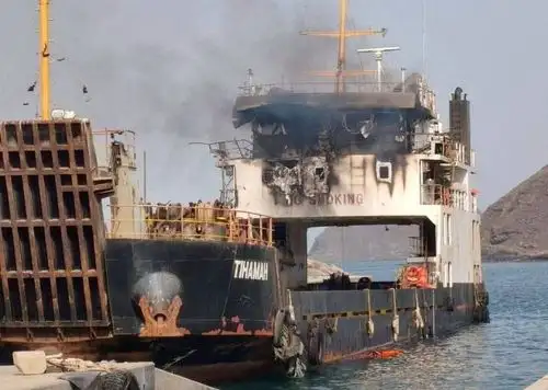 Indonesia Clarifies Report of Citizen Killed in MV Tihamah Attack