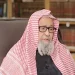 Saudi Grand Mufti Urges Troops to Be Ready to Sacrifice Lives Against Houthis