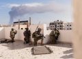 Israeli Army / AFP - Getty Images