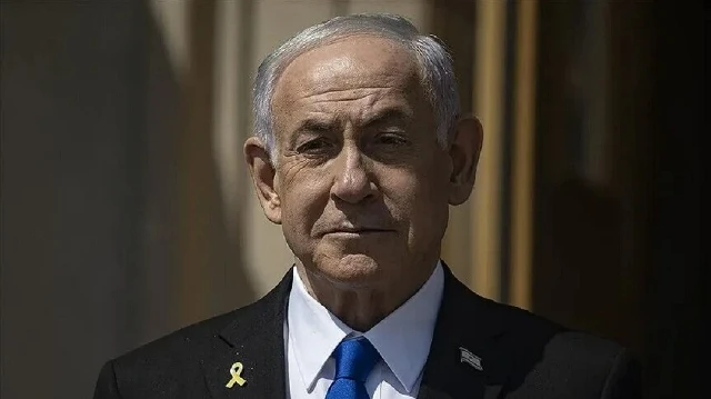 Israel Opposition Forms Coalition to Challenge Netanyahu in October Election