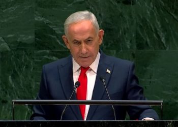 Mamdani Responds After Netanyahu Attacks Him in UN Speech