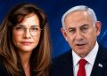 Netanyahu’s Former Lover Breaks Silence on 1993 Affair