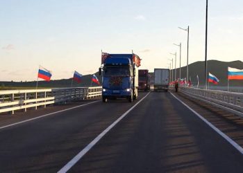 1-Kilometer ‘Bridge of Love’ Strengthens Russia-North Korea Ties