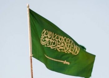 Saudi Arabia Warns 7 Cities of Possible Attacks After Houthi Strikes