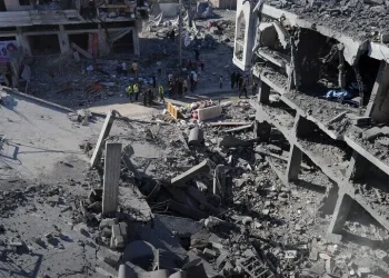Houthis Accuse Israel of Violating Gaza Ceasefire With US Support