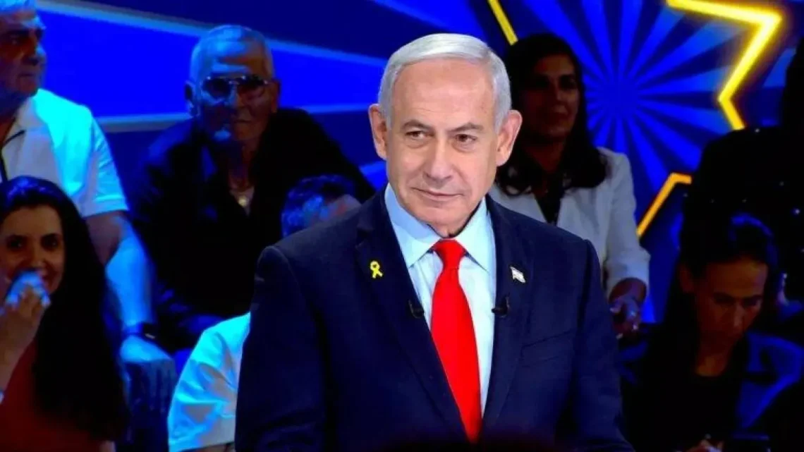 Israel Election 2026: Who Is Challenging Benjamin Netanyahu?