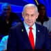 Israel Election 2026: Who Is Challenging Benjamin Netanyahu?