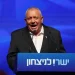 Gadi Eisenkot: The Former Israeli Army Chief Taking on Netanyahu