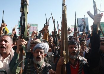Yemen Houthi Attack Kills 53 at Military Training Camp in Shabwa