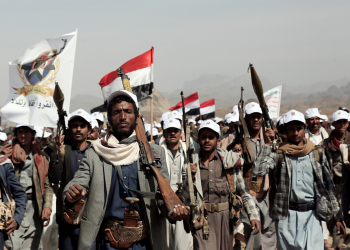 US Reportedly Holds Secret Talks With Houthis Despite Saudi Arabia’s Security Concerns