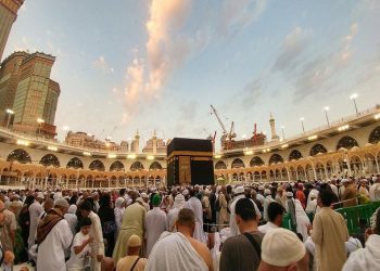 Indonesia Urges Umrah Pilgrims in Saudi Arabia to Avoid High-Risk Areas