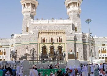 Saudi Arabia Executes Two Bangladeshi Nationals Over Sexual Act in Mecca Mosque