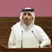 Qatar PM Calls Netanyahu a ‘War Criminal’ Over Gaza