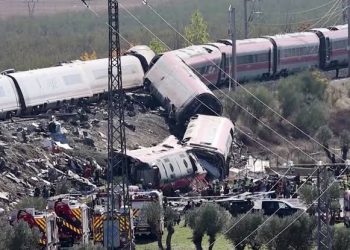 Copa del Rey Matches Postponed After Deadly Train Crash Kills 68