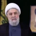 Hezbollah Vows to Keep Fighting Israel Regardless of Election Outcome
