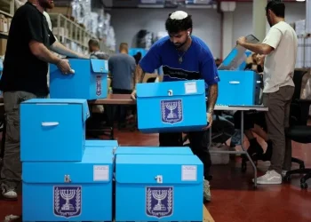 Israel Election 2026: 1.16 Million Arab Voters Face Political Exclusion