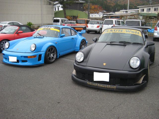 RWB 2