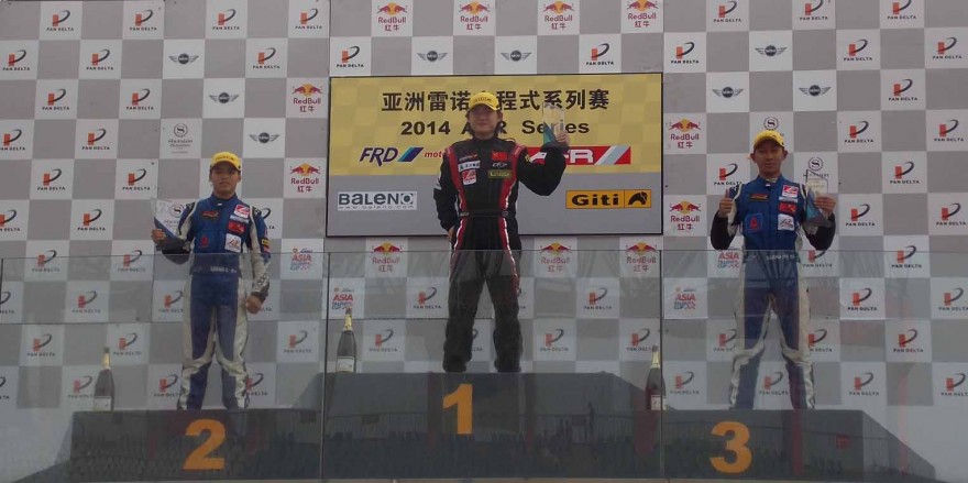 Formula Renault 2.0 - Podium 1