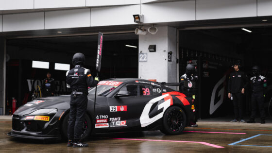 Toyota Gazoo Racing Indonesia