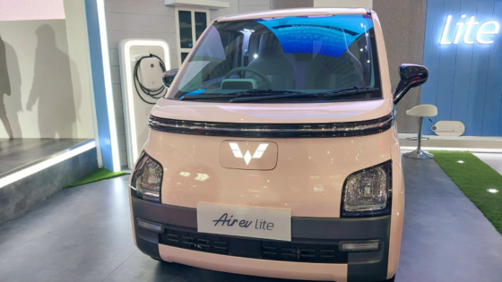 Wuling Air EV Lite Long Range