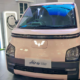 Wuling Air EV Lite Long Range
