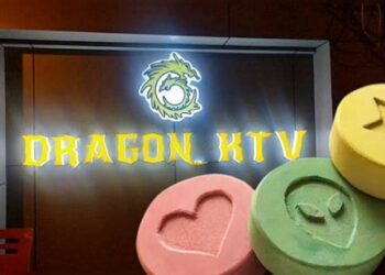Dragon KTV di Jalan H.Adam Malik, Sei Agul, Medan Barat digerebek Polda Sumut.  (Foto Ilustrasi jurnalx.co.id/ romulo)